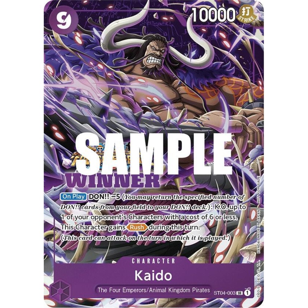 Kaido (Winner Pack Vol. 5) - One Piece Promotion Cards (OP-PR)