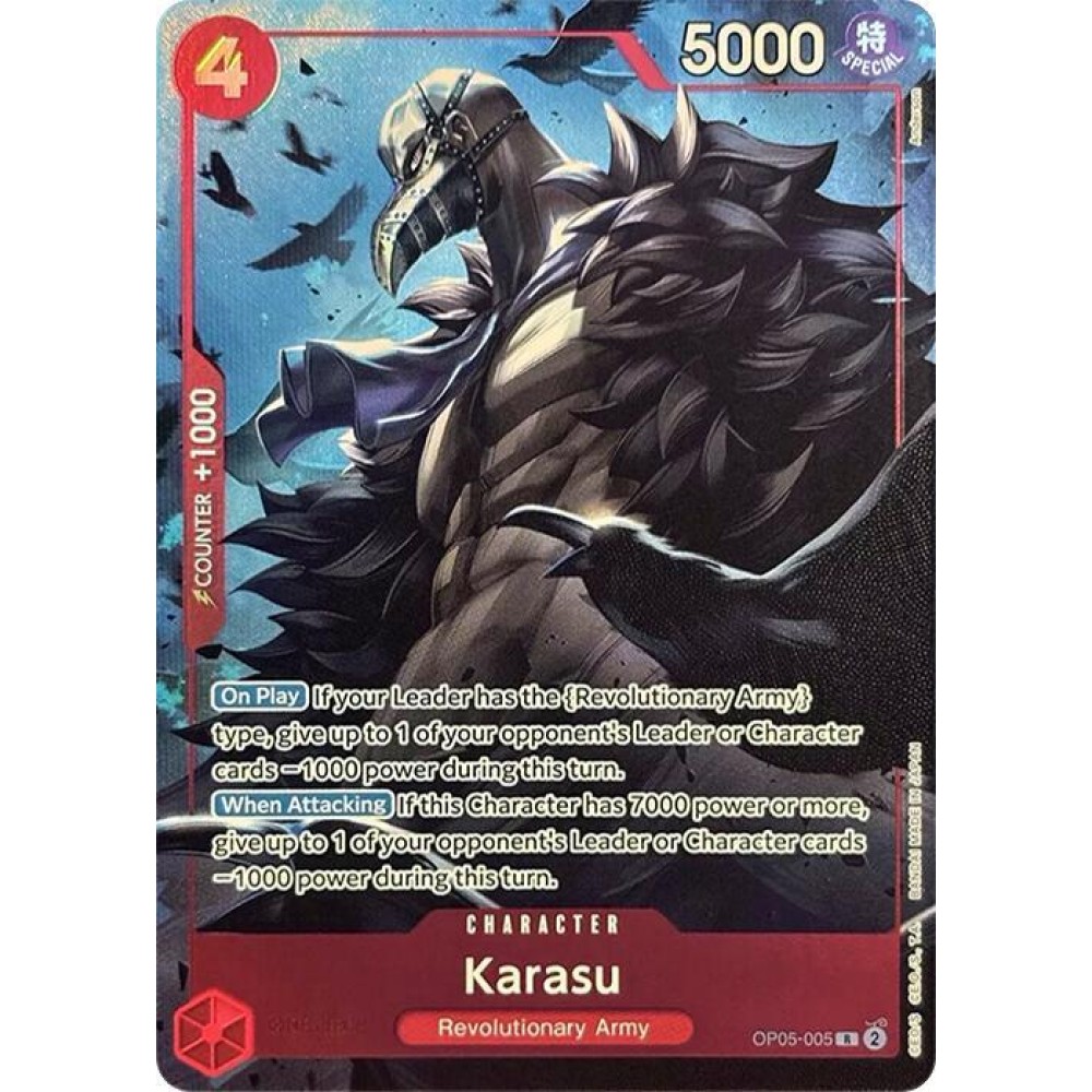 Karasu (Premium Card Collection -Best Selection Vol. 2-) - One Piece Promotion Cards (OP-PR)